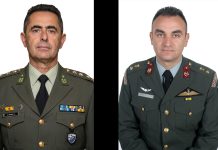 ΣΤΗ ΜΝΗΜΗ ΤΩΝ ΚΑΡΔΙΤΣΙΩΤΩΝ ΣΥΝΤΑΓΜΑΤΑΡΧΗ ΘΩΜΑ ΑΔΑΜΟΥ & ΤΑΓΜΑΤΑΡΧΗ ΔΗΜΟΣΘΕΝΗ ΓΟΥΛΑ