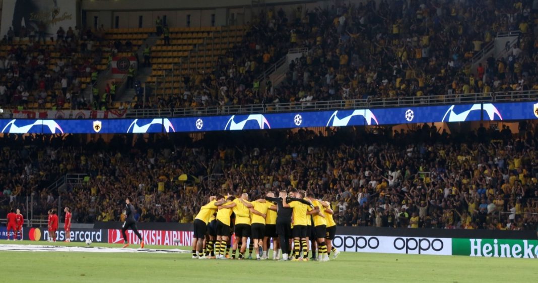 aek_2_0.jpg