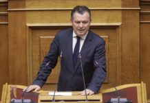 ΣΥΛΛΥΠΗΤΗΡΙΑ ΑΝΑΚΟΙΝΩΣΗ ΤΟΥ ΒΟΥΛΕΥΤΗ ΜΑΓΝΗΣΙΑΣ ΝΔ ΧΡΗΣΤΟΥ ΜΠΟΥΚΩΡΟΥ ΓΙΑ ΤΟΝ ΟΡΘΟΠΕΔΙΚΟ ΓΙΑΝΝΗ ΣΟΥΡΛΑ