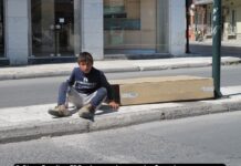 Σαν σήμερα 29 χρόνια πριν….. Παγασών με αναπαύσεως στο Βόλο copy FDB