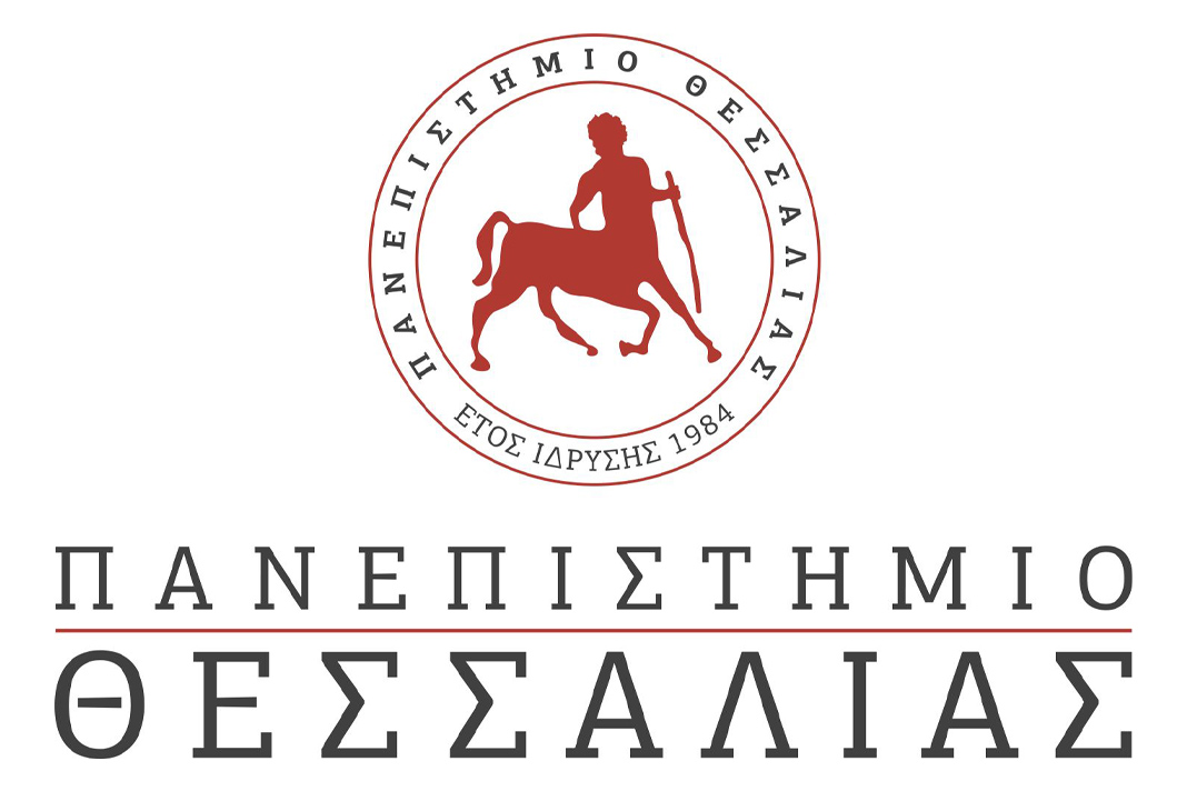 Στεγαστικό επίδομα σε 1.120 φοιτητές του Πανεπιστημίου Θεσσαλίας