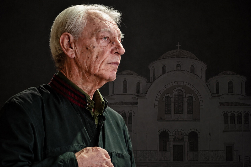Εκοιμήθη ο Πρωτοψάλτης Ιωάννης Σχώρης