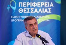Η Υγεία βασική προτεραιότητα της Περιφερειακής Αρχής Κουρέτα 15 εκατ. ευρώ από το ΠΠΑ