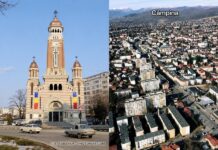 Αλμυρός – Câmpina: δύο Δήμοι, μια νέα σχέση συνεργασίας.