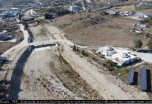 Η φωτογραφία της ημέρας ΙΔΡΥΜΑ ΑΣΠΡΕΣ ΠΕΤΑΛΟΥΔΕΣ – 8 Νοεμβριου 2024 Χ Drone Aerial – FDB Copy