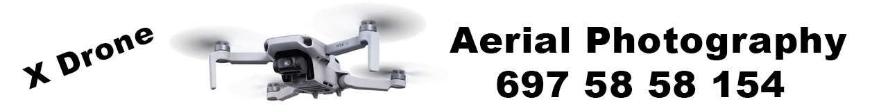 BANER XDRONE