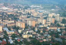 Αλμυρός – Câmpina: δύο Δήμοι, μια νέα σχέση συνεργασίας