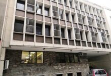 ΔΕΥΑΜΒ: «Στις καθυστερημένες οφειλές επιβάλλεται πρόστιμο ύψους 50% της οφειλής»