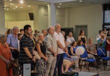 Με μεγάλη επιτυχία πραγματοποιήθηκαν τα εγκαίνια των γραφείων του ΈναςΝους/OneMind