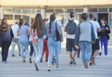 ΔΔΕ Μαγνησίας: «Ανακοίνωση της Διεύθυνσης Δευτεροβάθμιας Εκπαίδευσης Μαγνησίας για τη μεταφορά μαθητών»