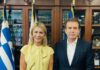 Μ. Χρυσοχοΐδης σε Ζ. Μακρή: «9 αστυνομικοί, 10 συνοριοφύλακες και 40 σωφρονιστικοί υπάλληλοι στην Μαγνησία»