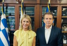 Μ. Χρυσοχοΐδης σε Ζ. Μακρή: «9 αστυνομικοί, 10 συνοριοφύλακες και 40 σωφρονιστικοί υπάλληλοι στην Μαγνησία»