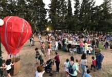 Συμβούλιο Περιοχης Θεσσαλίας της ΚΝΕ Δελτίο Τύπου Οι μικροί μας φίλοι θα έχουν τους δικούς τους χώρους στο 52ο Φεστιβάλ ΚΝΕ – Οδηγητή σε Λάρισα και Βόλο