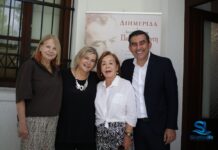 Σκιάθος: Ξεκίνησε το διήμερο αφιέρωμα στον Αλέξανδρο Παπαδιαμάντη