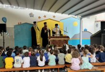 Αγιασμός στους Βρεφονηπιακούς Σταθμούς της Ιεράς Μητροπόλεως Δημητριάδος