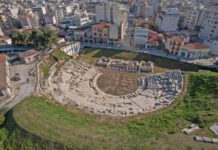 Η Ιπποκράτεια Ορκική Ηθική στο Α’ Αρχαίο Θέατρο Λάρισας