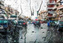 Μαγνησία: ισχυρές βροχές και καταιγίδες