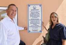 Πάρης Δράγνης: «Χαρά μου να προσφέρω στον Βόλο»