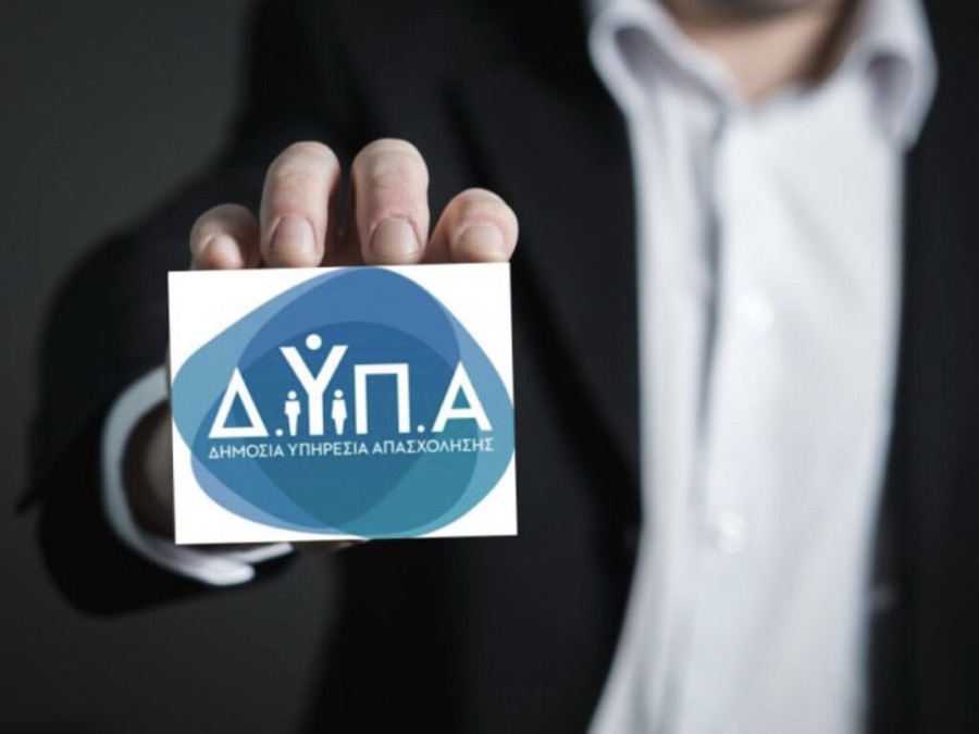 dypa-1_900X675