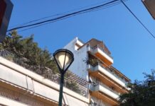 Δήμος Βόλου: Εκποιεί 7 τόνους παλιά φωτιστικά και χριστουγεννιάτικα στολίδι