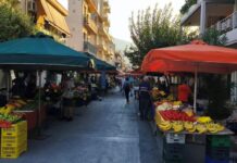 Στη λαϊκή της Νέας Ιωνίας: Οι τιμές, η κίνηση και το «αγκάθι» του Ψηφιακού Δελτίου Αποστολής