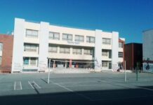 Μουσικό Σχολείο Βόλου – Πρεμιέρα για το Διεθνές Απολυτήριο