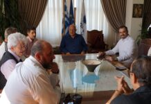 Μπέος: σύσκεψη με φορείς της πόλης