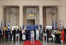 ΜΕ ΜΕΓΑΛΗ ΕΠΙΤΥΧΙΑ Η ΕΠΙΣΚΕΨΗ ΑΝΤΙΠΡΟΣΩΠΕΙΑΣ ΤΟΥ ΔΗΜΟΥ ΑΛΜΥΡΟΥ ΣΤΗΝ ΡΟΥΜΑΝΙΑ