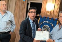 Κορυφαία πράξη ανθρωπισμού η δωρεά οργάνων