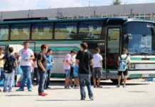«Μεταφορά μαθητών Πρωτ/θμιας & Δευτ/θμιας Εκπ/σης σχολ. έτους 2026-2027»