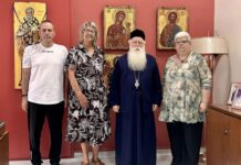 Η Μητρόπολη Δημητριάδος στο πλευρό του Συλλόγου Ασθενών με Νεοπλασία Μαγνησίας «ΦΩΣ ΖΩΗΣ»