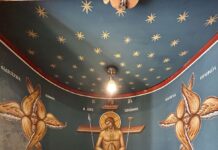 Στην ενορία του Αγίου Γερασίμου Βόλου ο Σεβασμιώτατος