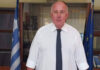 «Απόλυτη Δικαίωση της Δημοτικής Αρχής στο χειρισμό της υπόθεσης ΧΑΛΥΒΟΥΡΓΙΑ Α.Ε.»