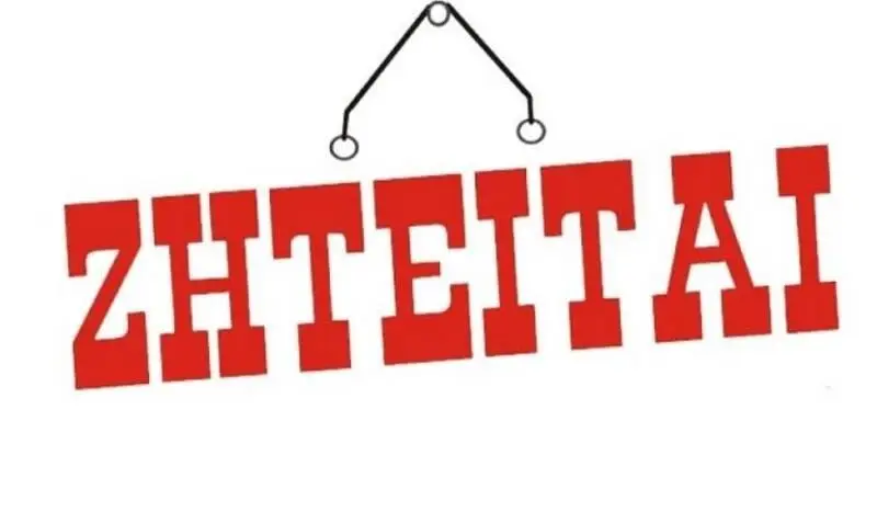 ziteita
